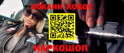 mdpv Ликино-Дулёво