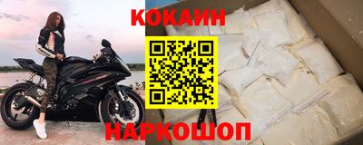 mdpv Ликино-Дулёво