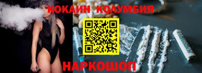 mdpv Ликино-Дулёво