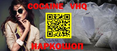 mdpv Ликино-Дулёво