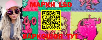 mdpv Ликино-Дулёво