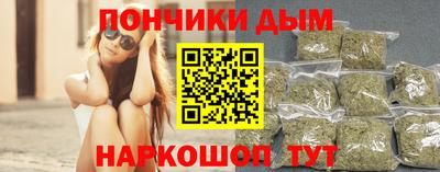 mdpv Ликино-Дулёво
