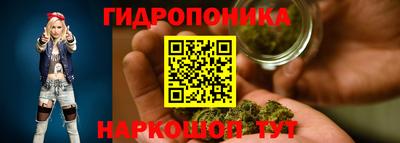 мяу мяу мука Ливны