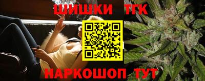 mdpv Ликино-Дулёво