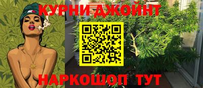 mdpv Ликино-Дулёво