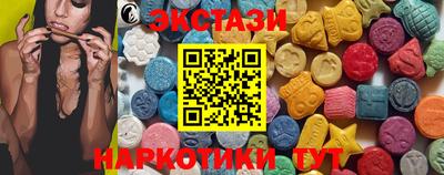 mdpv Ликино-Дулёво