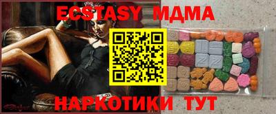 СК Лесосибирск