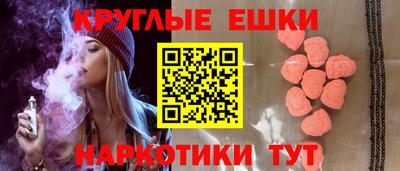 СК Лесосибирск