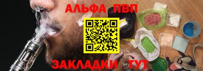 СК Лесосибирск