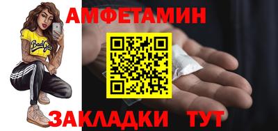 mdpv Ликино-Дулёво