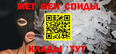 СК Лесосибирск