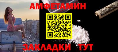 mdpv Ликино-Дулёво