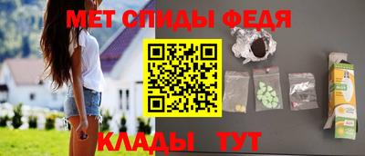 СК Лесосибирск