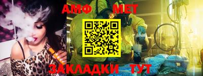 mdpv Ликино-Дулёво