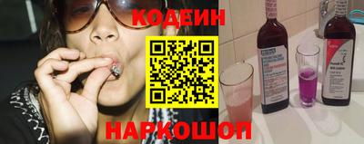 mdpv Ликино-Дулёво