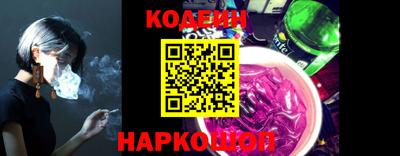 mdpv Ликино-Дулёво