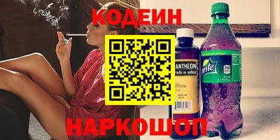 mdpv Ликино-Дулёво