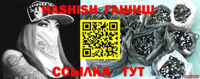 мяу мяу мука Ливны