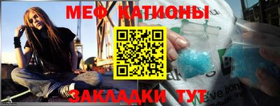 СК Лесосибирск