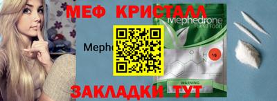 СК Лесосибирск